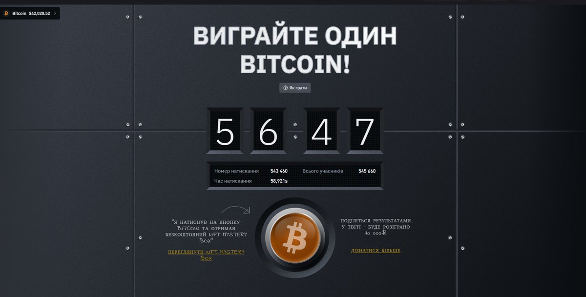 IKyryev's tweet photo. @binance Bitcoin was created and released to the public in 2009, but still no one knows who is behind all this. Whether this group was initiative or a genius of that time is not reliable. The only thing we know is the pseudonym - Satoshi Nakamoto.
#Binance #BitcoinButton https://t.co/R7GEHQyrwN
