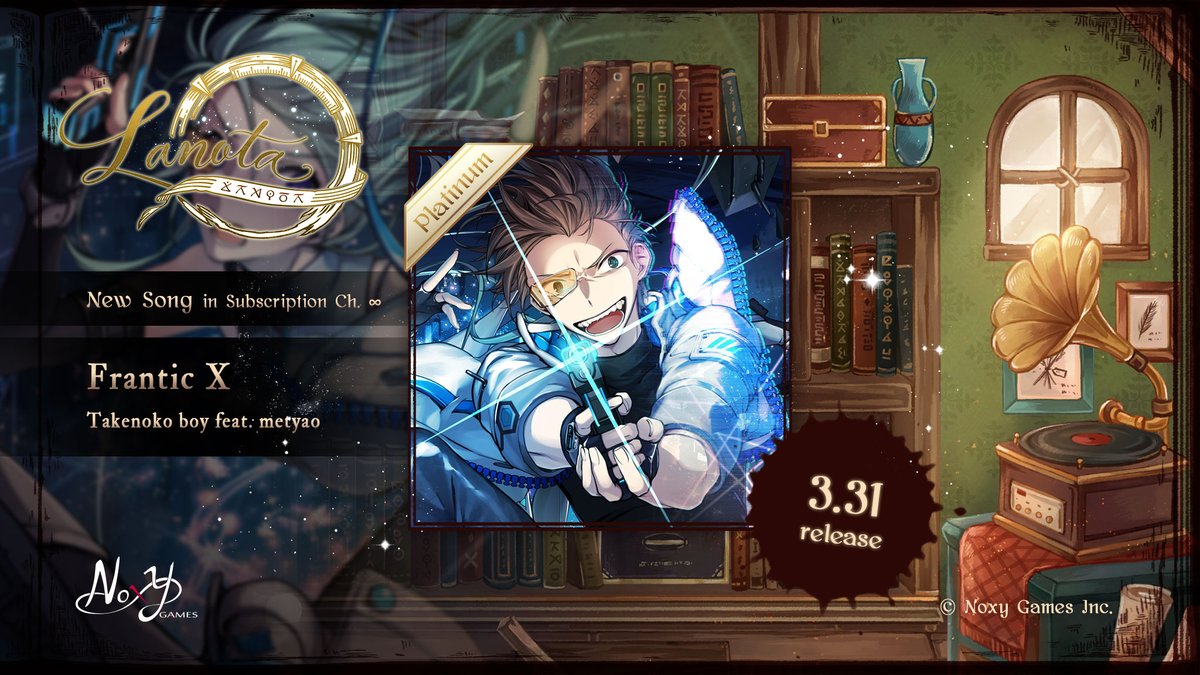 Noxy_Lanota_EN's tweet photo. [New song No. 162] 
"Frantic X / Takenoko boy feat. metyao" will be available on Mar. 31st in Subscription Ch. ∞: Ritmo's Secret Library!
#Lanota #LanotaGame 

Music @TA_MOR_I @metyaojisan
Illustration @HJh4598 https://t.co/r8zViup1Vo