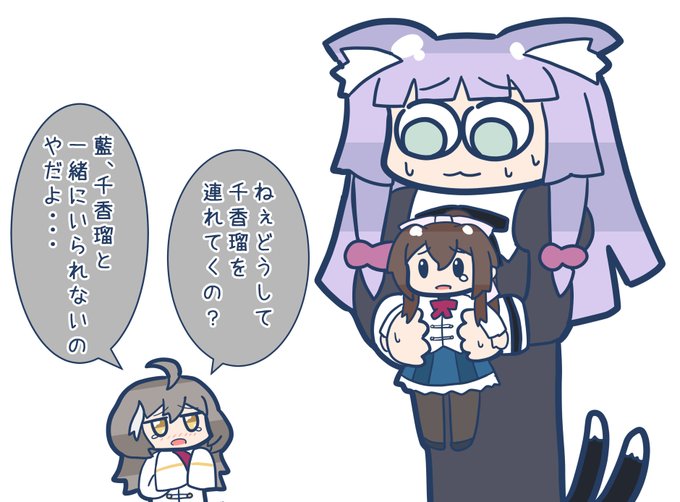 罪悪感を感じちゃった編入猫
#アサルトリリィ_FA 