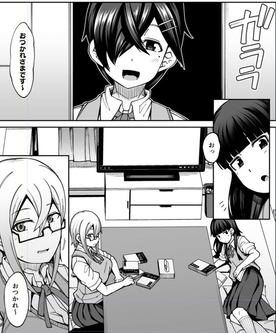 背景、作った3D配置してみたけどむじ～～～～ 