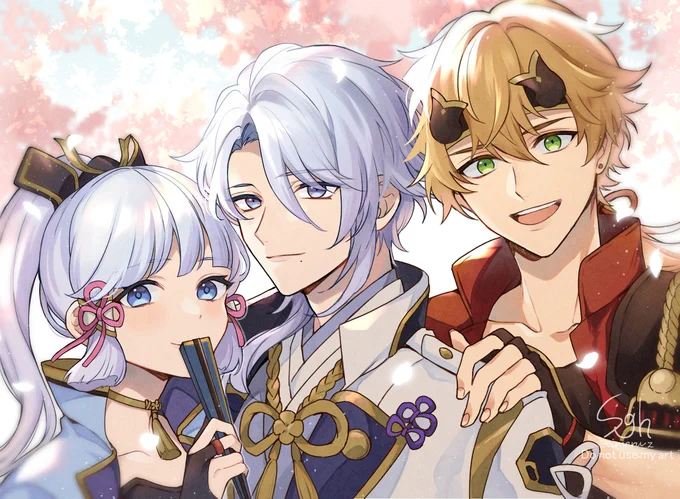 神里家～🌸 