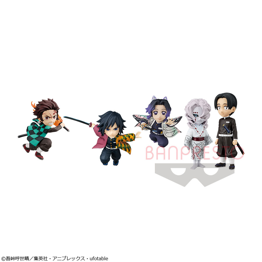 最大40%OFFクーポン 鬼滅の刃ワーコレ mandhucollege.edu.mv