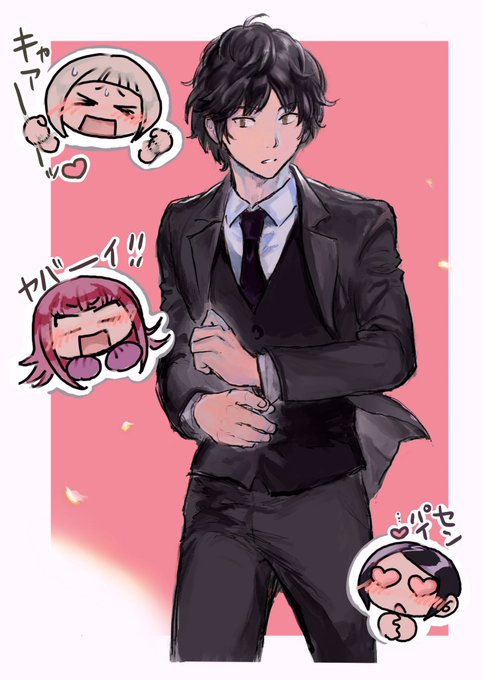 にのまる 