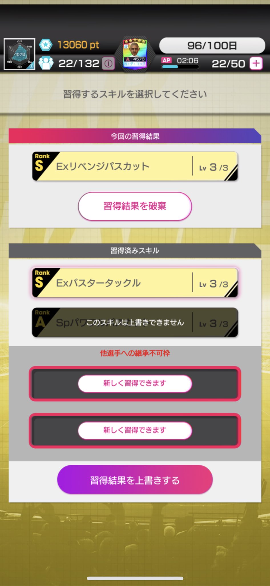 さーやーかー Hiromu Twitter