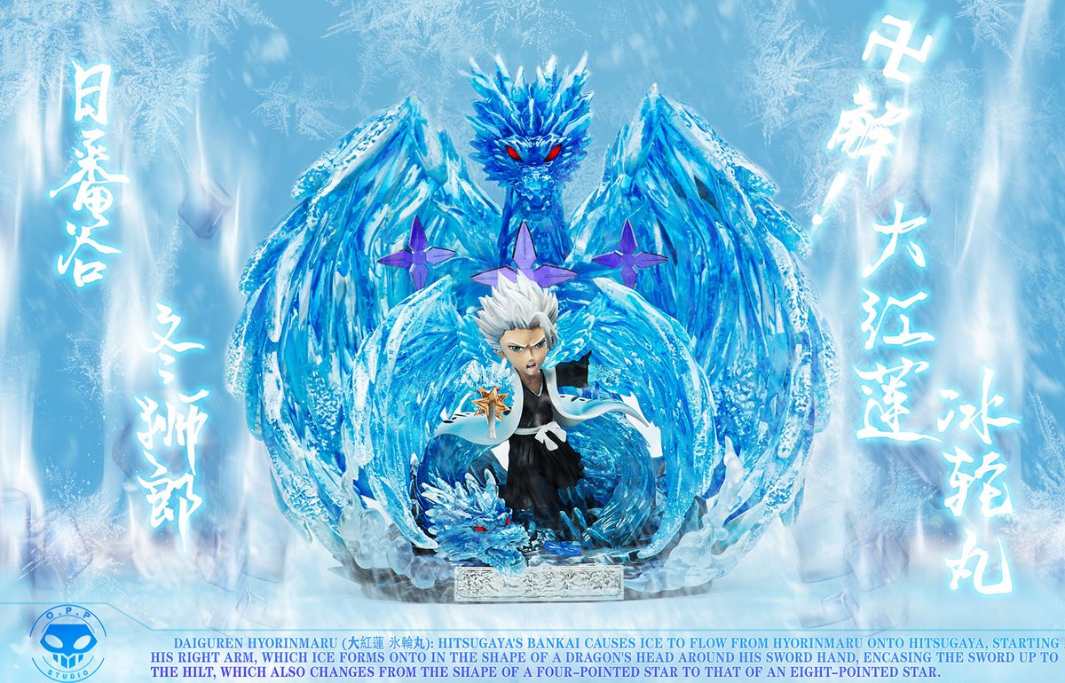 dionnico2's tweet photo. #bleach Opp Studio,
BLEACH---WCF EX The Gotei 13--001 Hitsugaya Toushirou(Built in light)
Next: Soi Fon
Size: height 15cm, depth 16.5cm, width 17cm
Material: resin + Pu + transparent part + lamp set
Customized group Q: 826403457 https://t.co/yBA3ays9rU