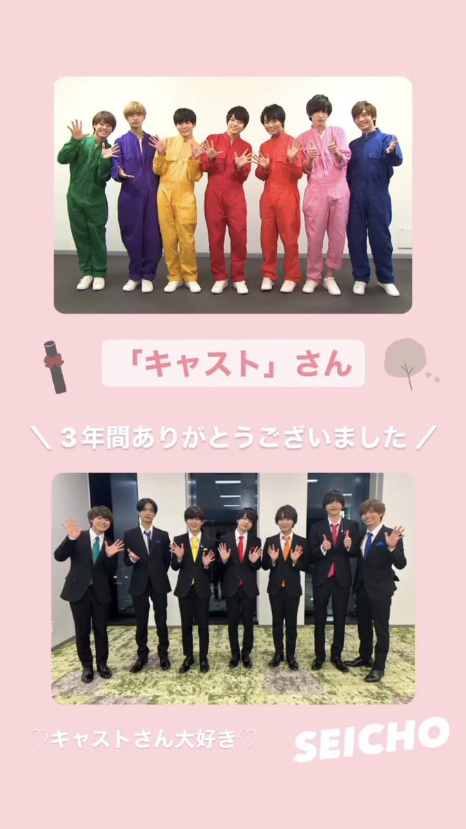 naniwa_kenken_'s tweet photo. つなぎからスーツって経済面でも成長したね😂😭 https://t.co/HNLfaNZs1O