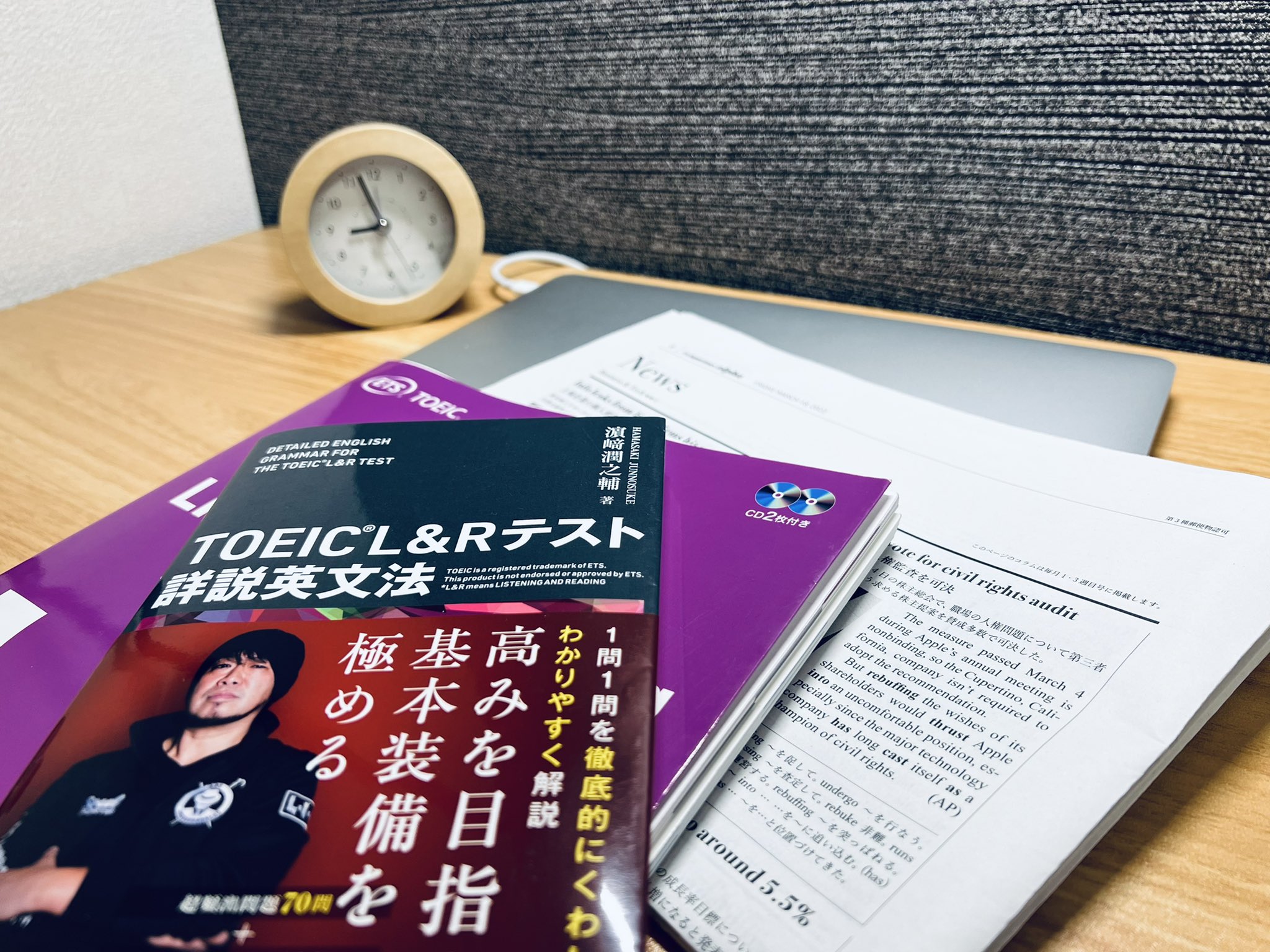 まこたん Study M8study Twitter