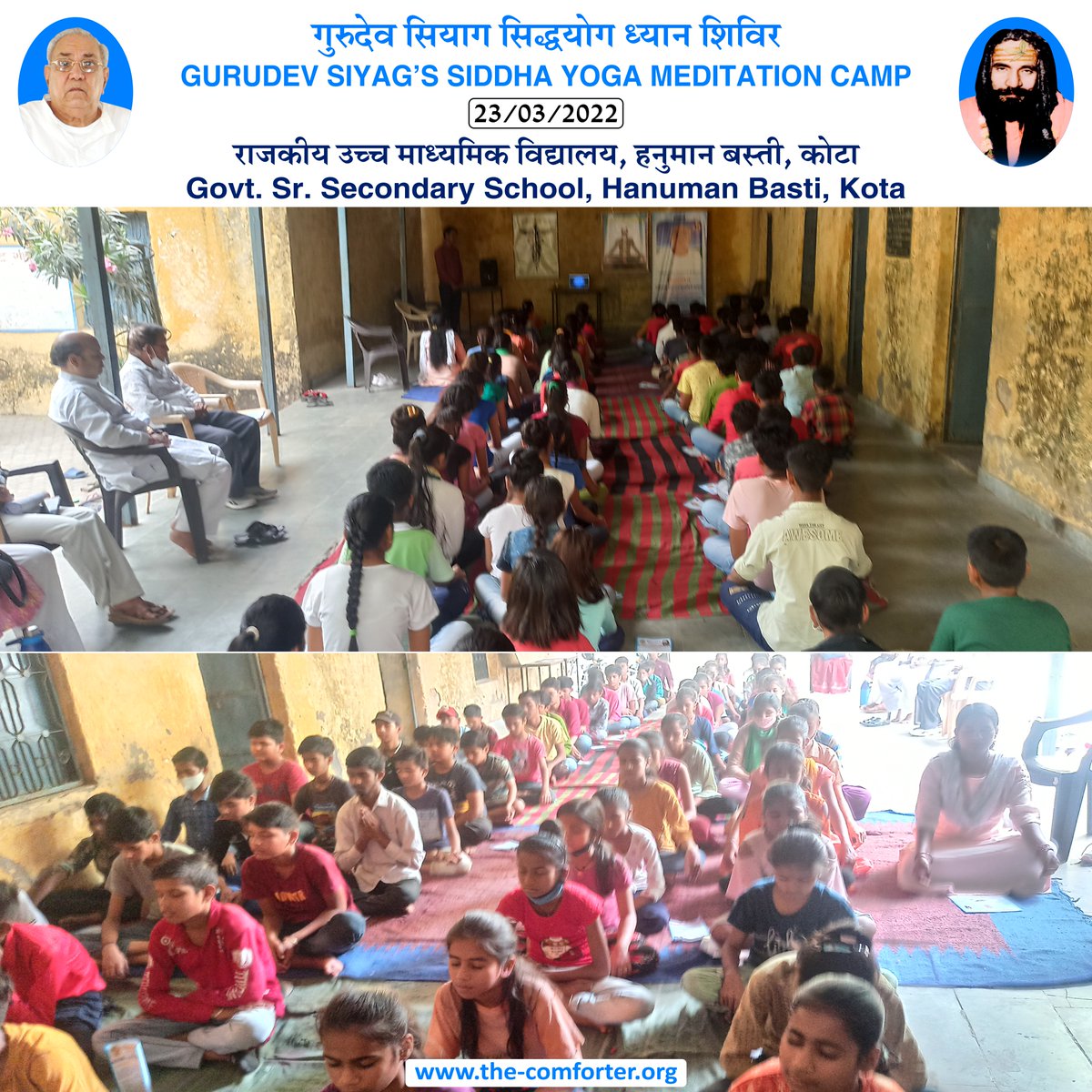 #MeditationCamp #SiddhaYoga #Gurusiyag #avskjodhpur
→ Website: the-comforter.org
→ Social media: the-comforter.org/socialmedia