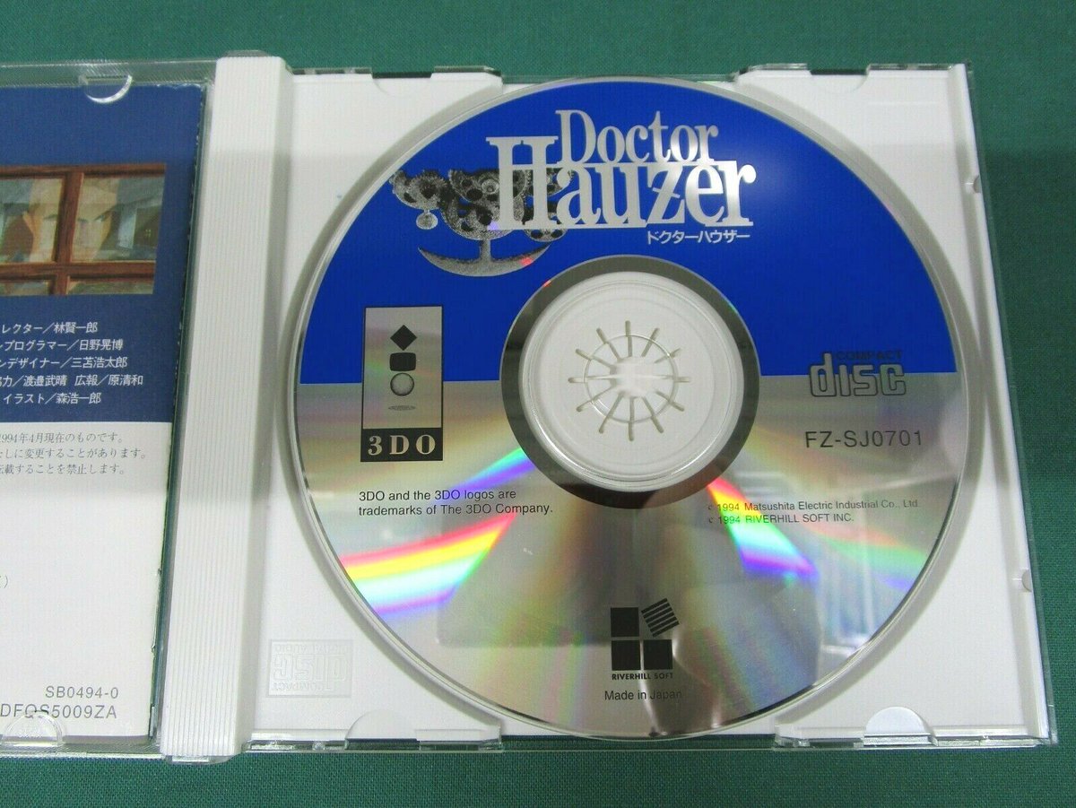 Gamescollection's tweet image. ebay.us/GWpAZs

Rare game for 3DO in great condition and super complete! @Fedeweb76 

#doctorhauzer #3do #panasonic #retrogame #retrogames #retrogamer #retrogamers #retrogaming #retrogames #retrogamesearch