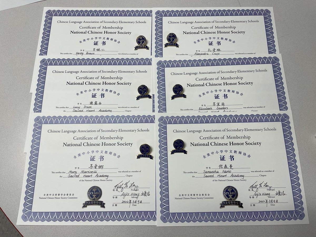 ShaClubs's tweet photo. Congratulations to Arianna Martinelli, Lucy Dixon, Verity Brown, Allie Cruse, Elizabeth Sanders and Samantha Nario for being inducted into the National Chinese Honor Society! https://t.co/irJLG9DfDO