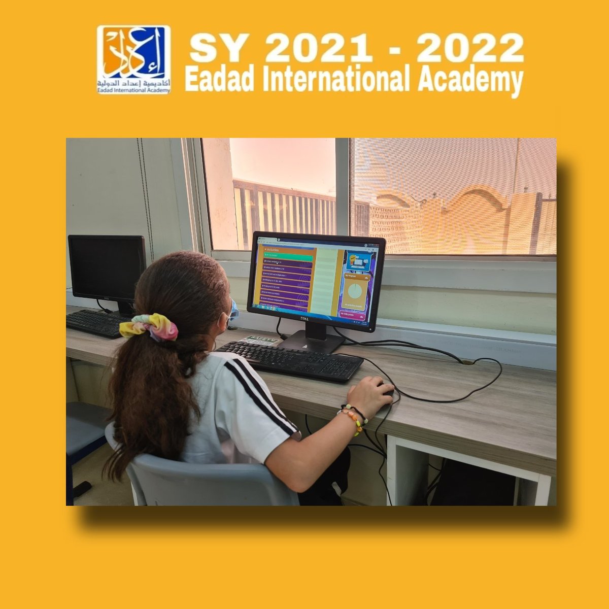 AcademyEadad's tweet photo. https://t.co/2d5jVxSVaI