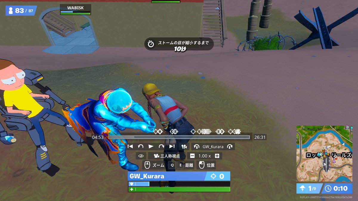 wabisukedayo's tweet photo. 敵将打ち取ったりーー!!!!
#Fortnite
#フォートナイト
#GWS
#kurara
#ウノスケ
#fleder
#ちょこらぶ https://t.co/yZwHdCWuG6