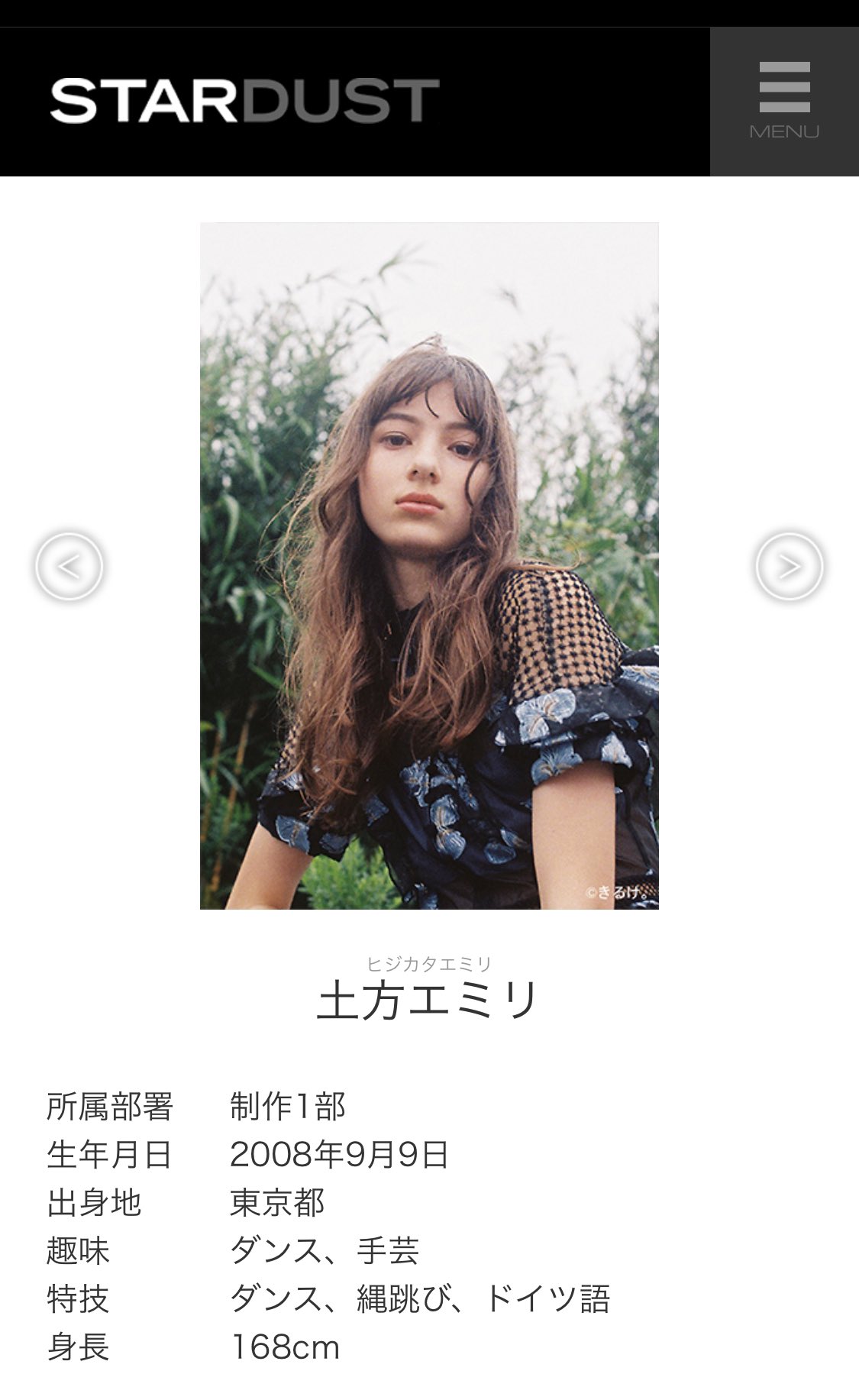 相棒season Twitter Search Twitter