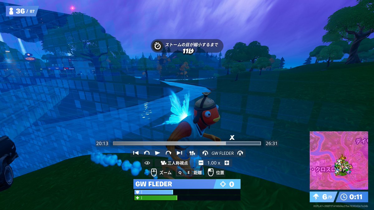 wabisukedayo's tweet photo. 敵将打ち取ったりーー!!!!
#Fortnite
#フォートナイト
#GWS
#kurara
#ウノスケ
#fleder
#ちょこらぶ https://t.co/yZwHdCWuG6