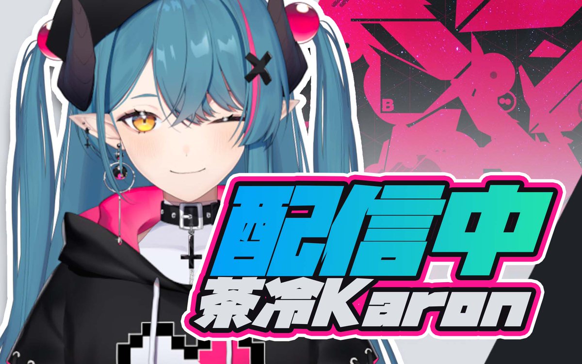 Karon_vtuber's tweet photo. #Karonstream Karon is streaming now!❤CLICK THE LINK❤カロン今配信中!生放送待機所はこちら:
https://t.co/oBNwnBJmUm https://t.co/6pCldPeO0J