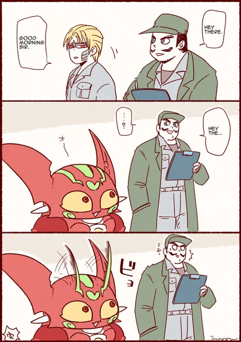 Eng. 