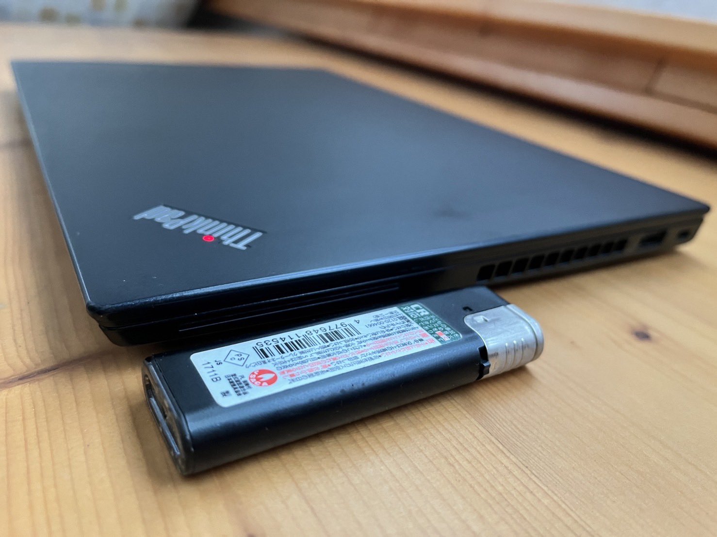 Lenovo ThinkPad P1 Gen2 2019年 カスタムモデル pn-jambi.go.id