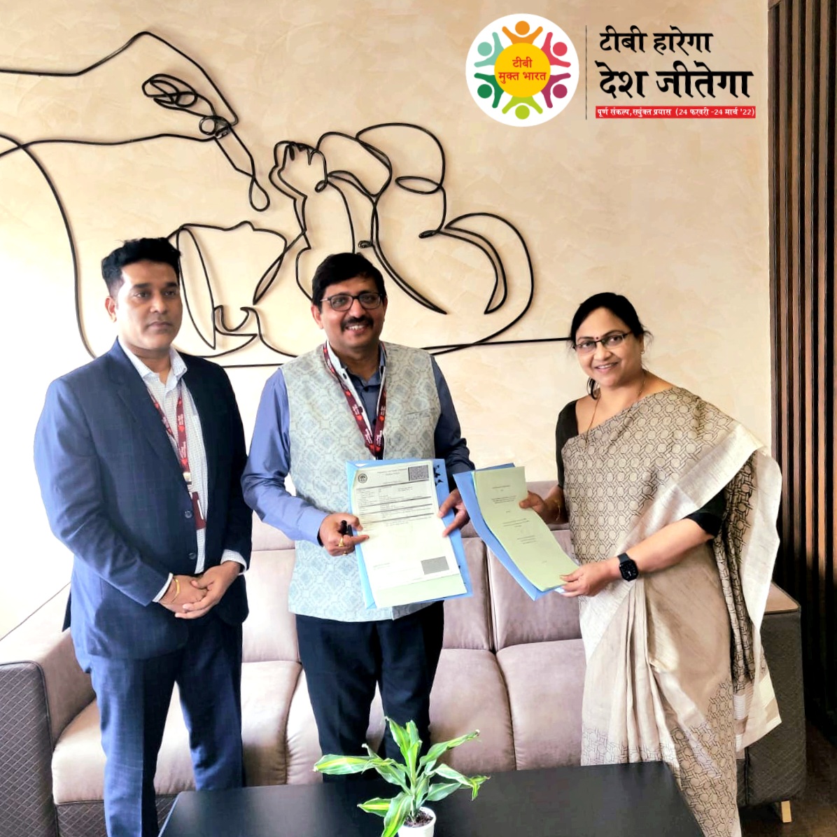 TbMadhya's tweet photo. An initiative of its kind to bring momentum to #EndTB by 2025:

MoU Signed between IPPB and NHM, M.P. to facilitate  DBT to the beneficiaries of TB notified patients under the NPY scheme by opening their bank accounts.

MoU is Signed between CGM, IPPB, Delhi and STO, NHM, M.P. https://t.co/j3Fhy1lEzW
