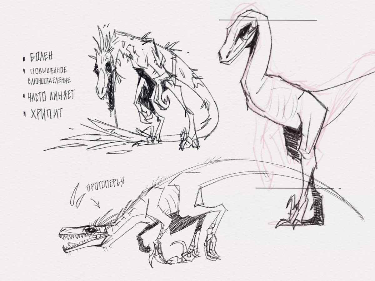 「also some old raptor sketches that haven't been posted here 」MAZAFAKAの漫画