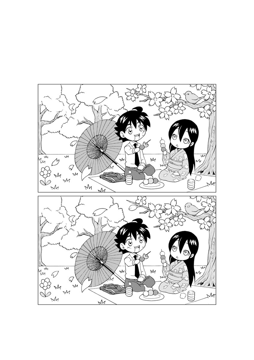 君は008 今日は少年サンデー発売日(о'∀`о)写真の中に偽造された痕跡が8箇所あるぞ!見つけ出して報告せよ!!

18巻2月18日頃発売中!!! 
https://t.co/Pecfmxig1N

アンケはこちら(/ω・\)チラッ
https://t.co/xU2NumDIHt 