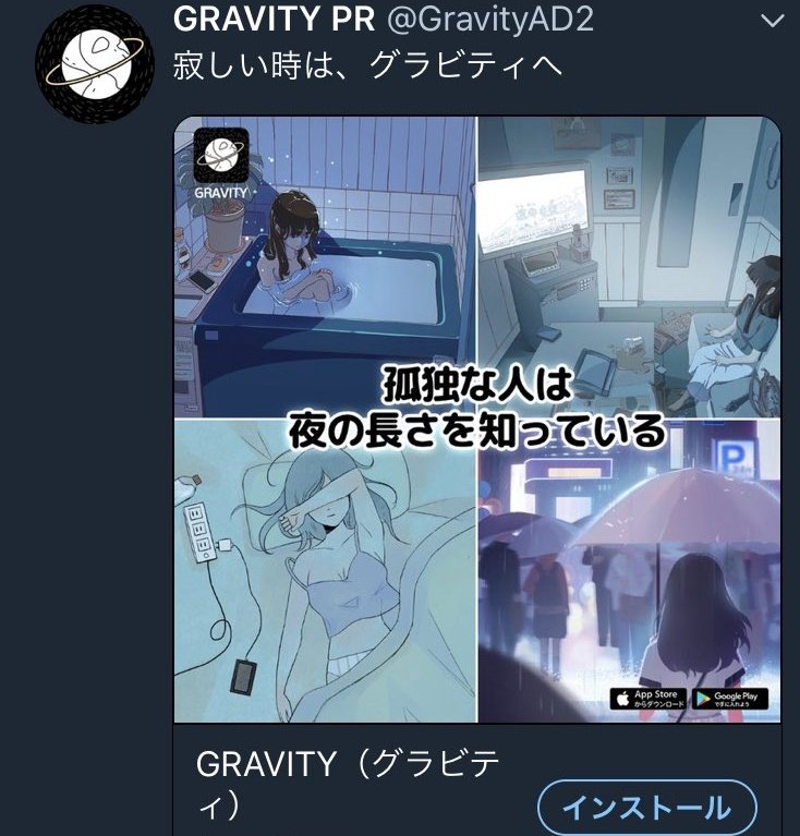 英単語帳でお馴染みの ターゲット くん やたらオサレなデザインになる 俺より垢抜けてて鬱 犬が解雇www Togetter