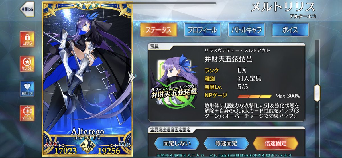 ダン・モロ tweet media