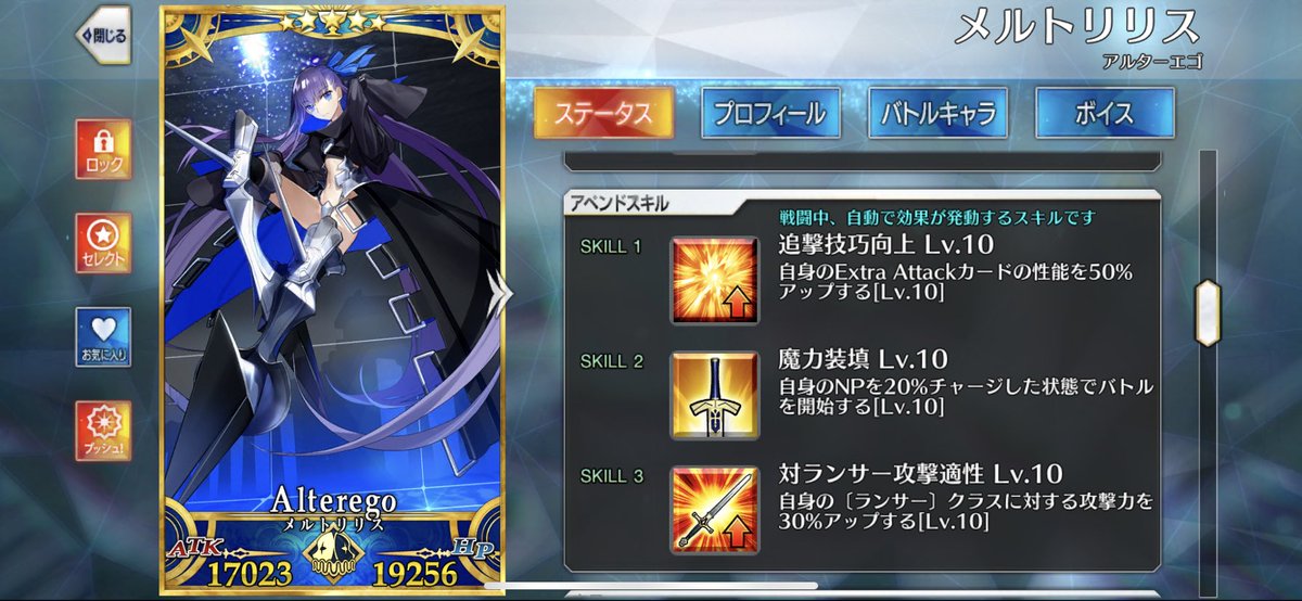 ダン・モロ tweet media