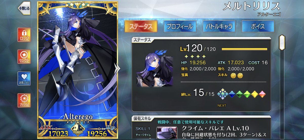 ダン・モロ tweet media