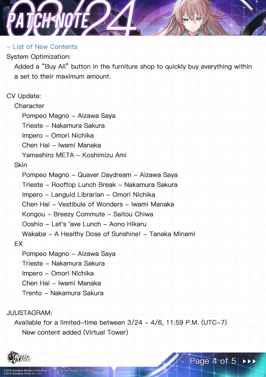 Azur Lane Official tweet media