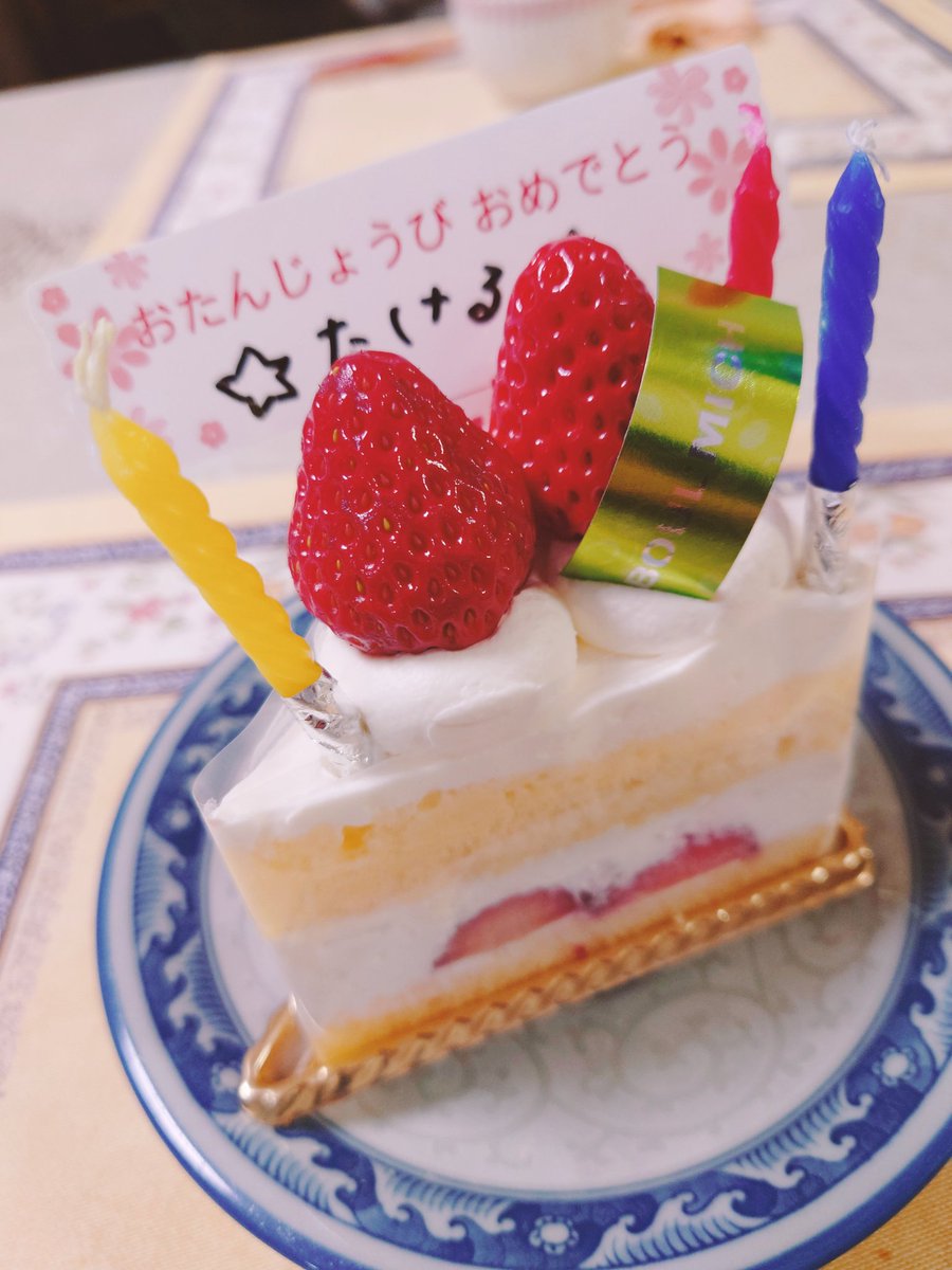 jjj_j0607's tweet image. よーやく、健くんのお誕生日おめでとう🍰が食べれたぁ☺️あらためて、33歳の誕生日おめでとうでした👏
今年はこちらのお揃いケーキにしてみた🥳美味しくいただきました😋
 #佐藤健 
 #佐藤健誕生祭 
 #佐藤健誕生祭2022