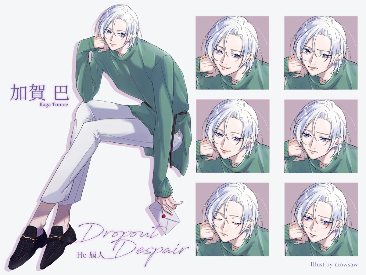 鯨山うみこ tweet media