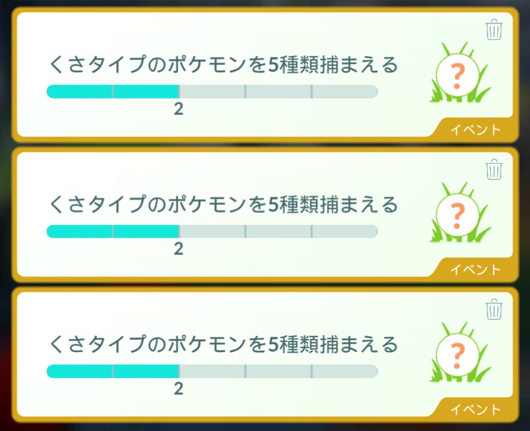 十五夜お月 15ya Otsuki Twitter