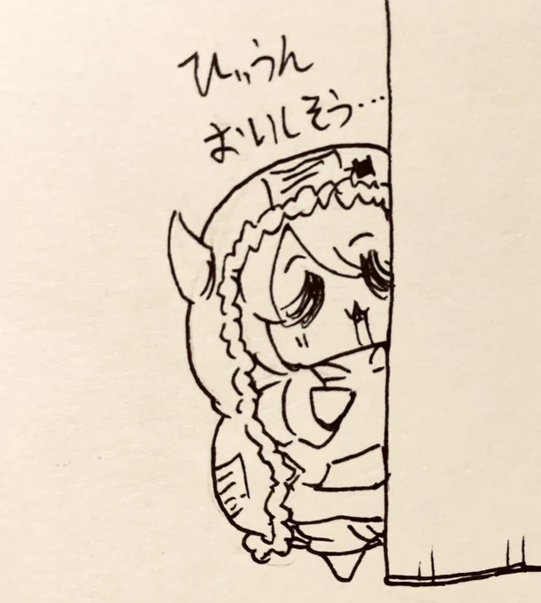 人がご飯食べてるとこに現れる甜花ちゃん 