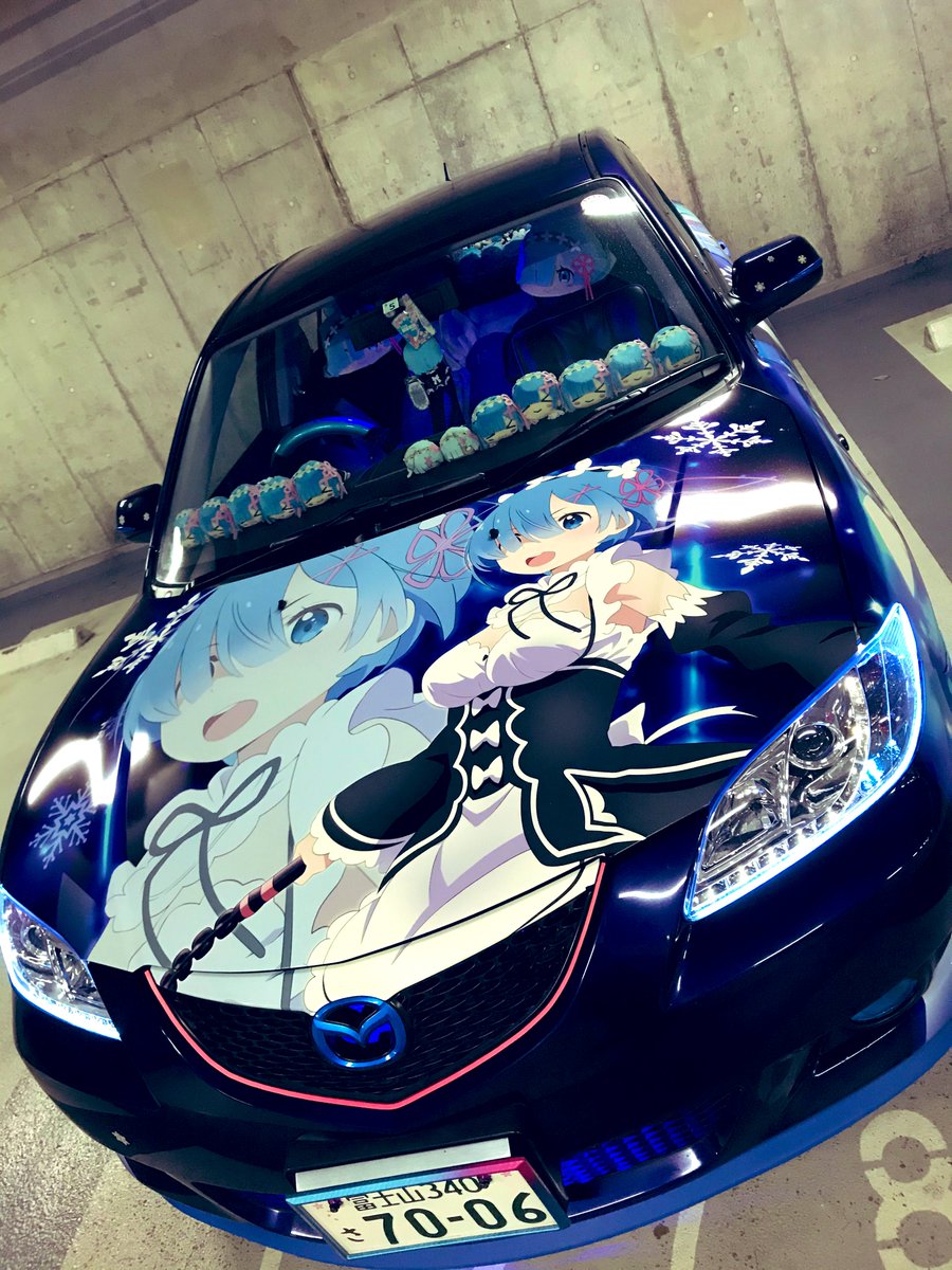 #痛車天国2022で会いましょう

新仕様になってから痛天は初参戦です!
当日はリゼロ痛車勢で並べるのでよろしくお願いします🙏☺️ 