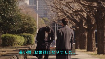 神回 相棒 シーズン最終回が放送 反町隆史さんが卒業へ 最後の右京さんのセリフがあまりにエモすぎる 完全に水谷豊さんの言葉 はちま起稿