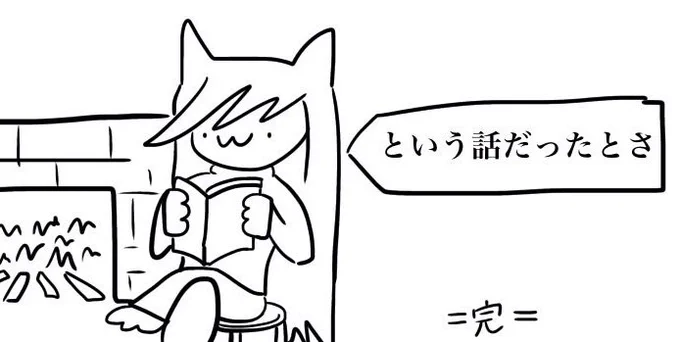 何かの間違いで給料一桁多く振り込まれてないかな〜 