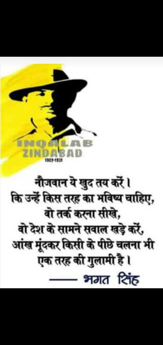 SujeetKumarGa17's tweet photo. https://t.co/oGi5vsT3nc