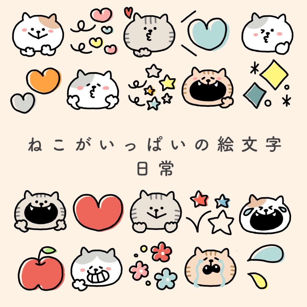 Kayokayo Yoyoyo Cha Twitter Kayokayo Yoyoyo Cha Twitter