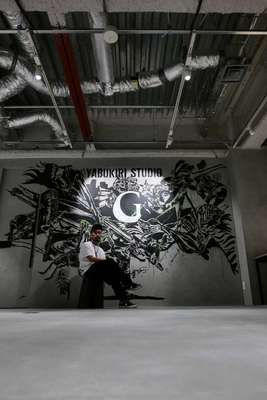 Yabukiri Studio mural