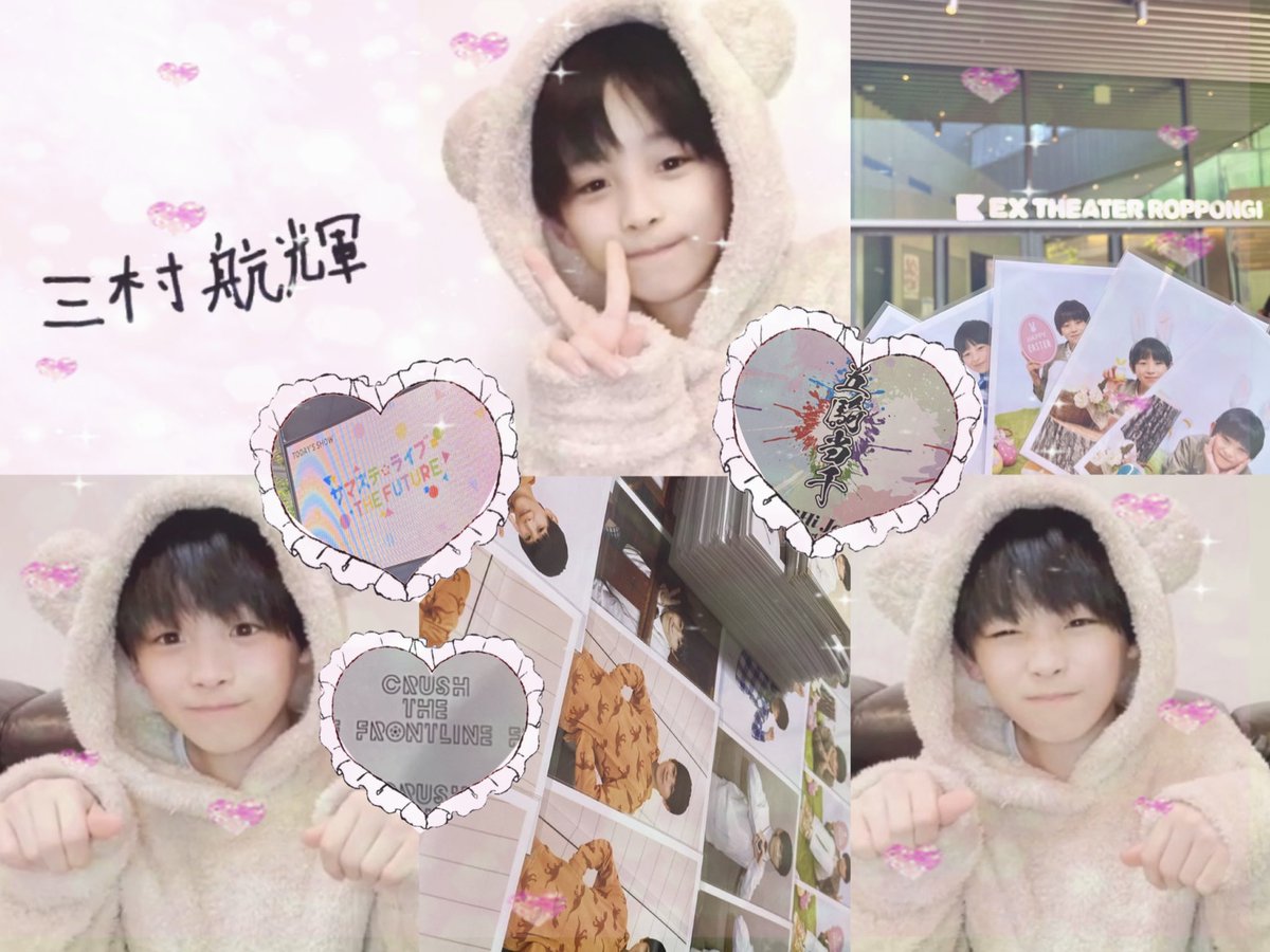 な　ぽ 🍮 tweet media