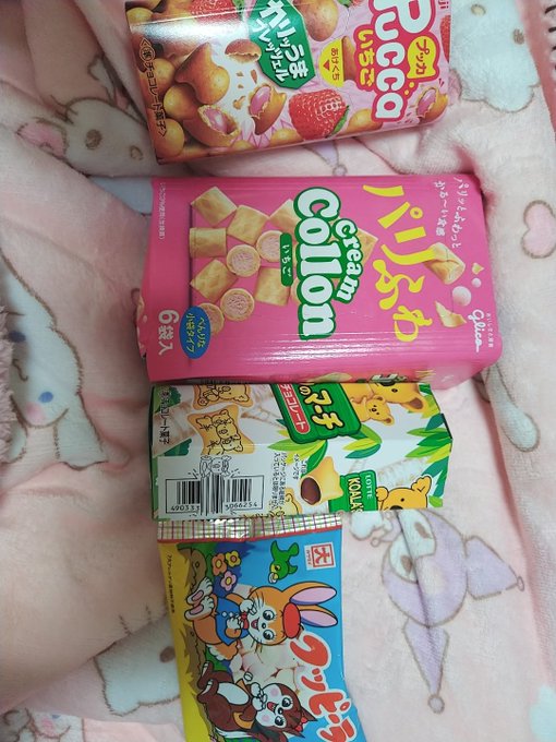 Twitterのコスプレ画像19