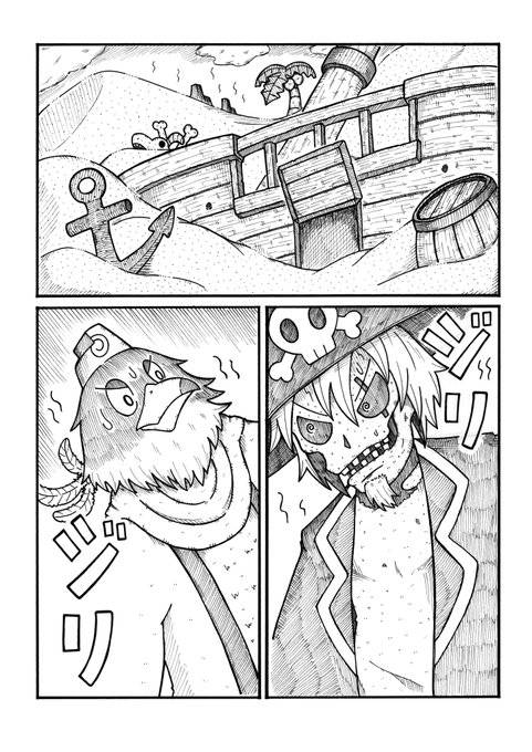 姉妹クエストの続き描いてます。 最後の決闘のお話になります^^ 