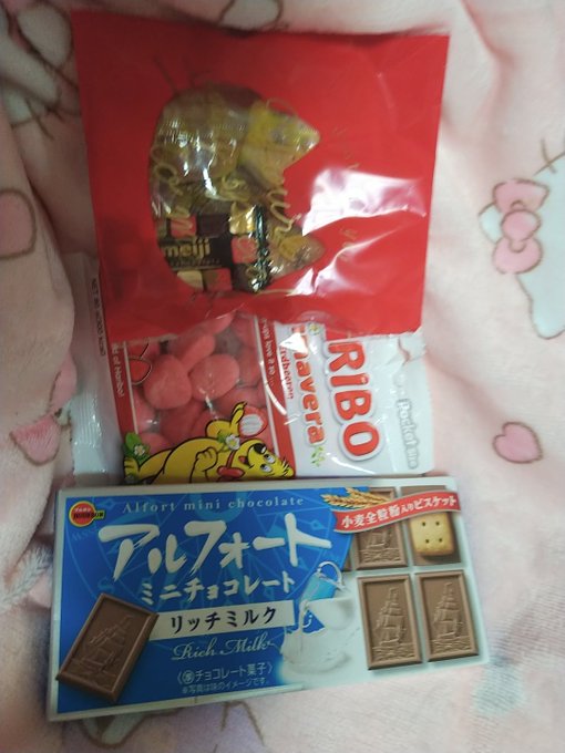 Twitterのコスプレ画像20