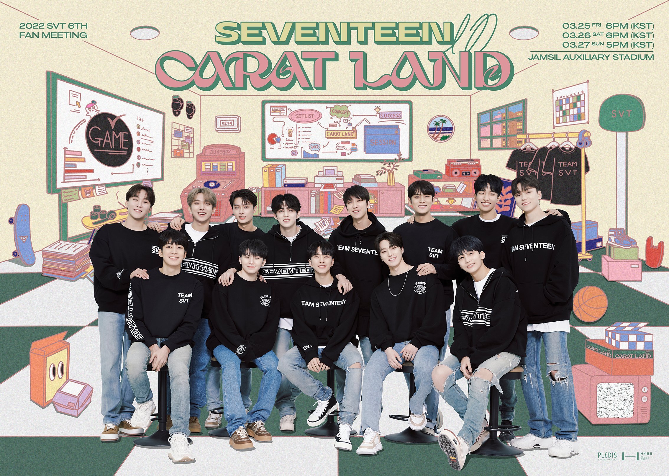 SEVENTEEN セブチ 2022 ケレン CARATLAND スウェット 新しい www
