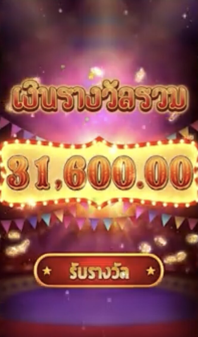 หมอมีร่ำรวยเงินทองและความสุข ✨🤍 tweet media