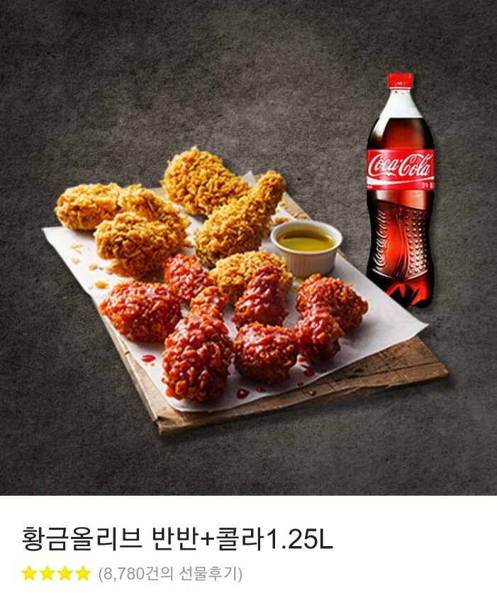 shainea21's tweet photo. RT♥) 열심히 준비한 웹툰 [하녀여왕이되다]가 카카오페이지에 런칭했습니다! 매주 목요일에 만나보실수있습니다. rt해주신분들 중 한분을 뽑아 치킨기프티콘 보내드립니다! 많은 관심 부탁드립니다~!
➡️https://t.co/iwZJMrKGki https://t.co/QKkJtxLoPb