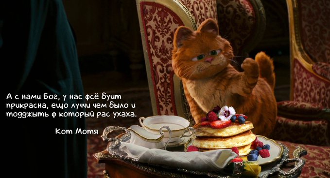 catmotya.blogspot.com/2022/03/blog-p…  Малёха клипанул