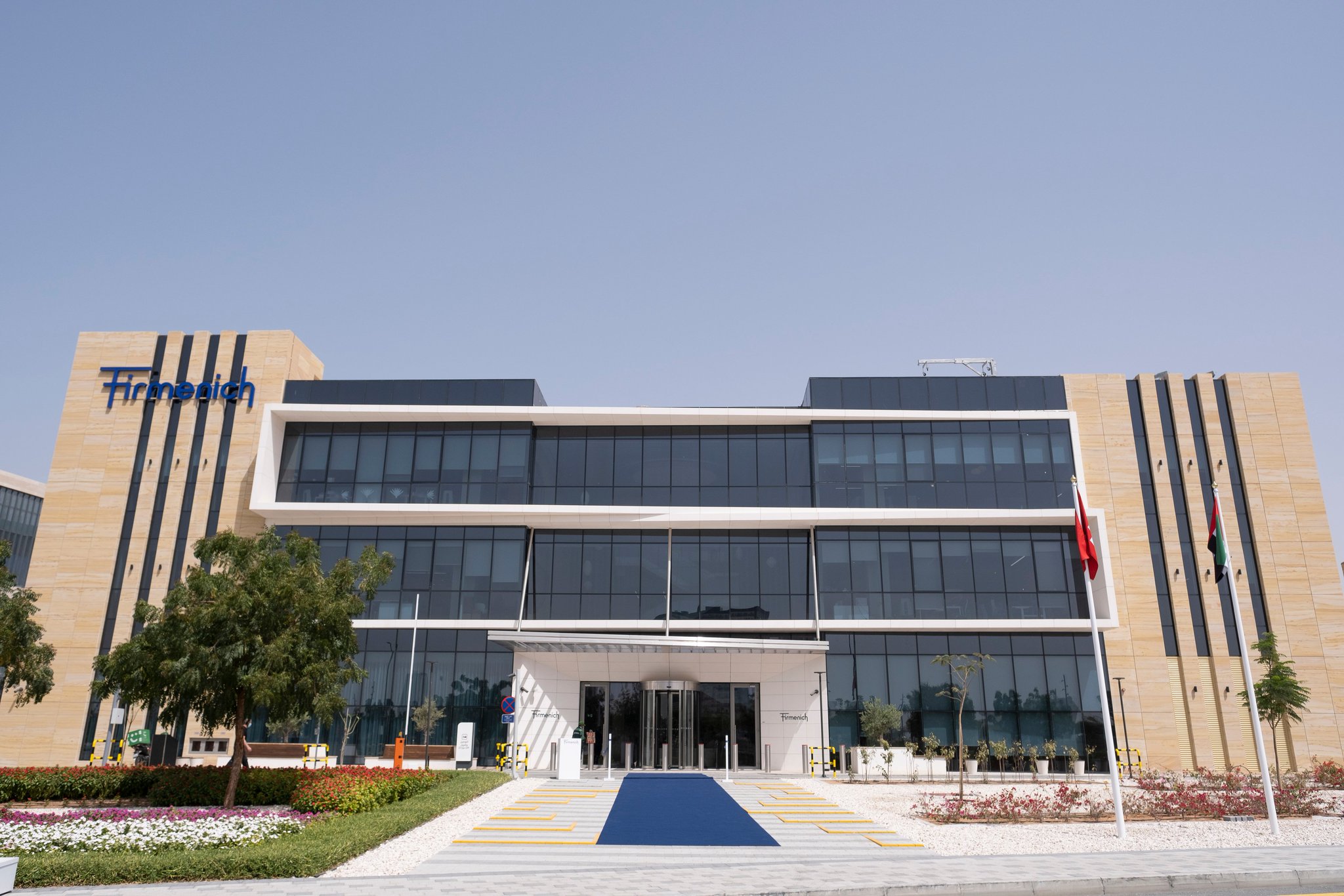 Dubai Media Office on Twitter "The newest Creation & Development