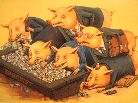 Власть карикатура. Чиновники грабят. Чиновники грабят. Чиновник карикатура. Политическая карикатура.