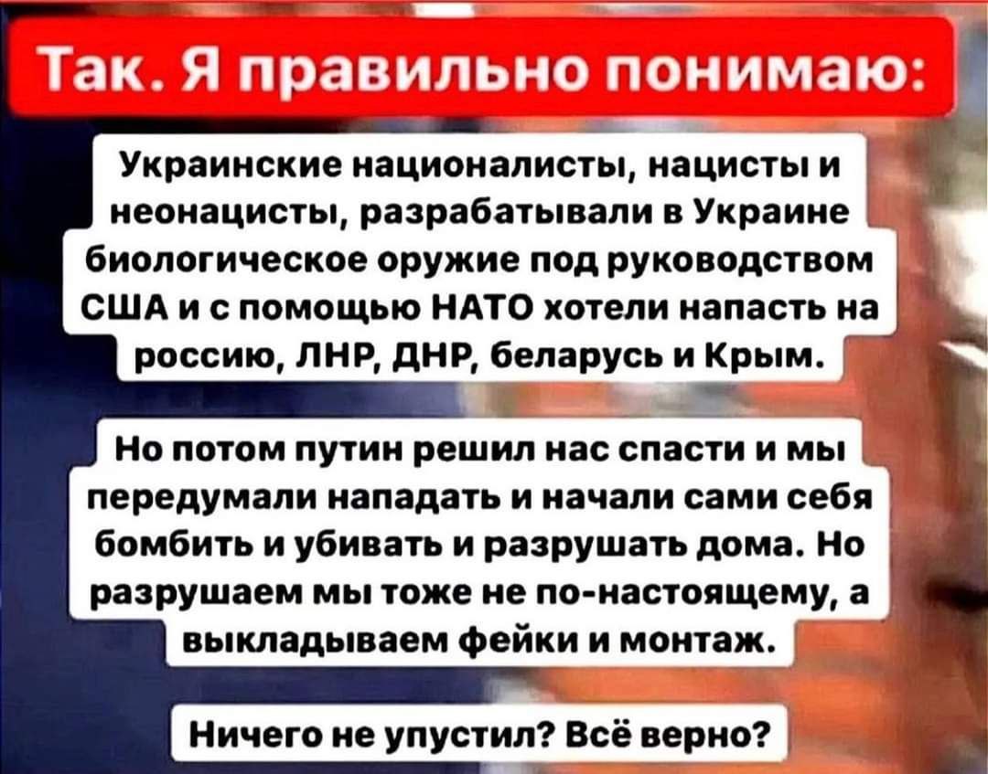 Dmitriy Donchenko (@donchenko) on Twitter photo 